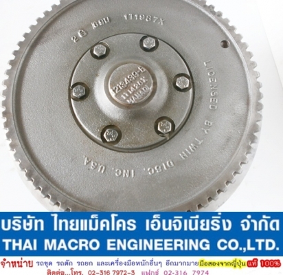 ลูกท็อค รถตัก CAT ลูกท็อค รถตัก CAT