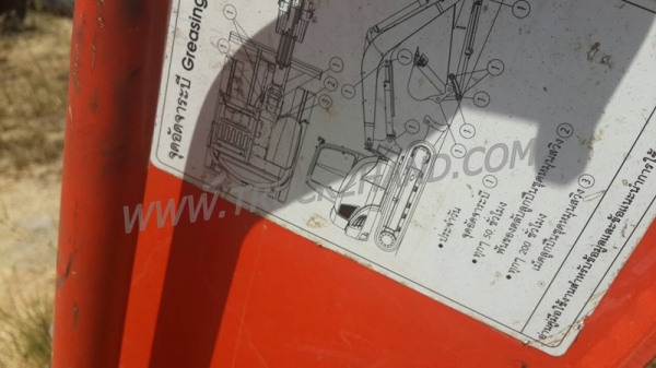 บูมอาม+บุ้งกี๋ ยี่ห้อ KUBOTA  ขนาด 3 ตัน