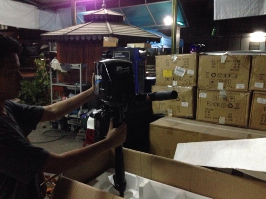 ขายเครื่องเรื่อ Hyfong 2.5 hp