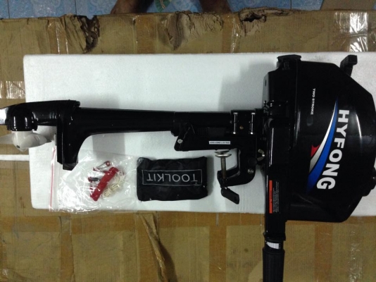 ขายเครื่องเรื่อ Hyfong 2.5 hp