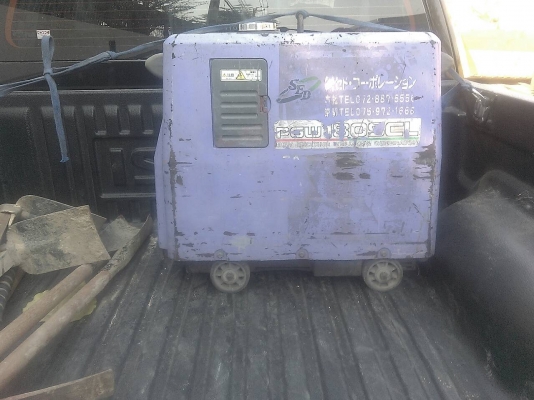 พี่น้องชาว กทม ก็มาอุดหนุนเราครับ - ขอบคุณครับ สำหรับเครื่องปั่นไฟ มือสองญี่ปุ่นตัวนี้ พี่น้องชาว กทม ก็มาอุดหนุนเราครับ - ขอบคุณครับ สำหรับเครื่องปั่นไฟ มือสองญี่ปุ่นตัวนี้