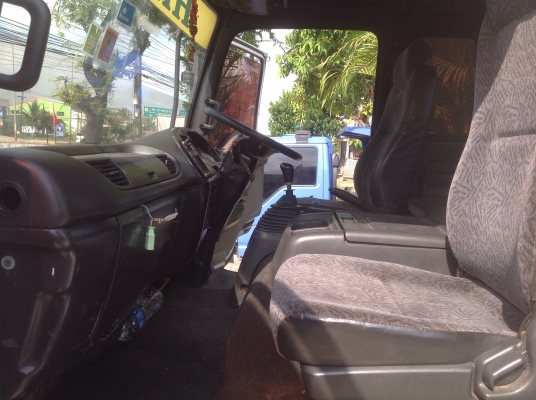 ขายหัวลาก 270 ขายหัวลาก 270