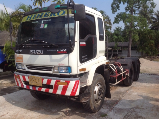 ขายหัวลาก 270 ขายหัวลาก 270