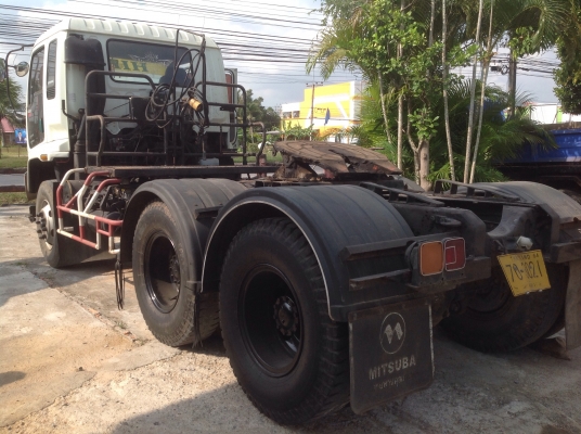 ขายหัวลาก 270 ขายหัวลาก 270