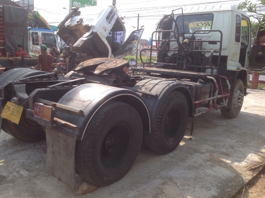 ขายหัวลาก 270 ขายหัวลาก 270