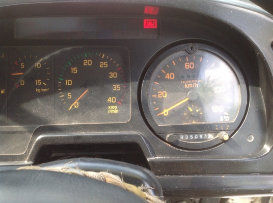 ขายหัวลาก 270 ขายหัวลาก 270