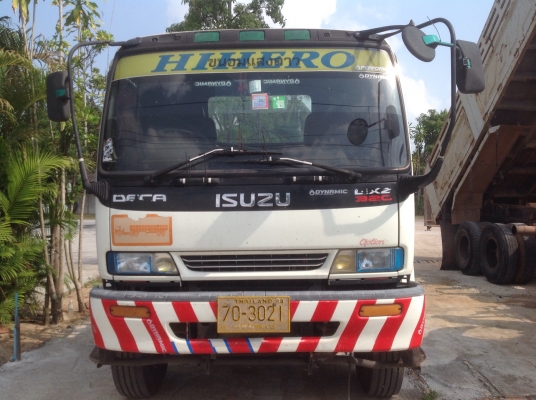 ขายหัวลาก 270