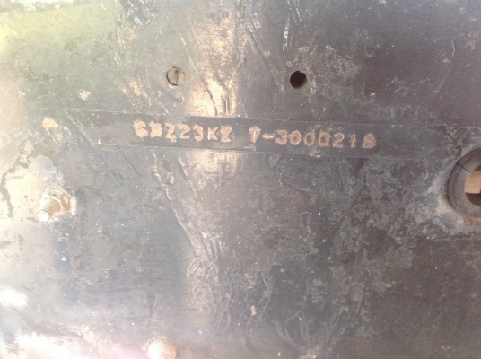 ขายหัวลาก 270 ขายหัวลาก 270