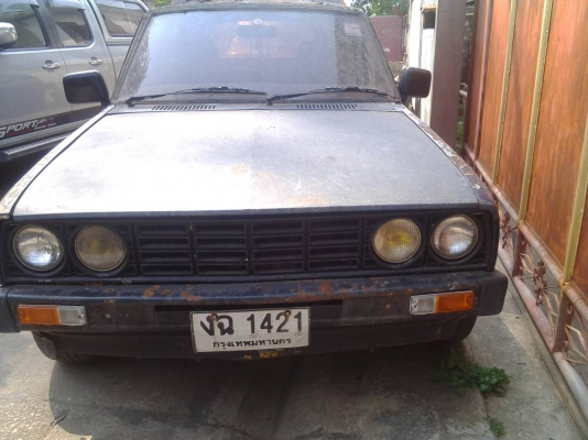 มิตซู เฉินหลง