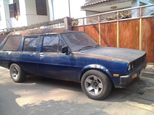 มิตซู เฉินหลง