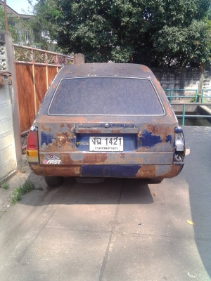 มิตซู เฉินหลง