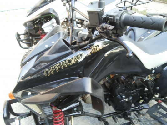 ATV คู่แฝด ATV คู่แฝด