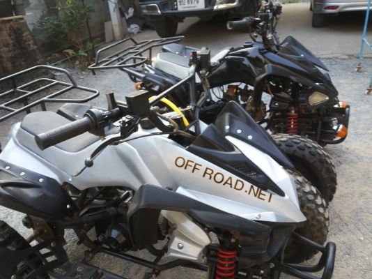 ATV คู่แฝด ATV คู่แฝด