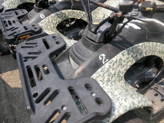 ATV คู่แฝด ATV คู่แฝด