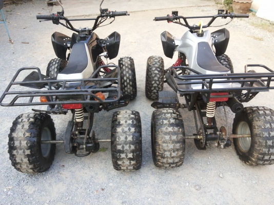 ATV คู่แฝด ATV คู่แฝด