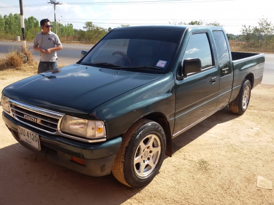 มังกรทองยอดประหยัด ปี95 เดิมบาง ขีดีมากๆ ถูกมาก118000