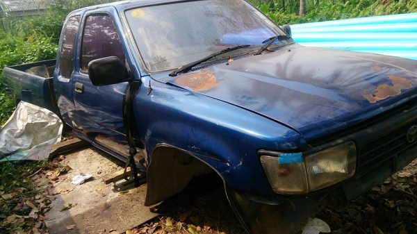 ขายตามสภาพ