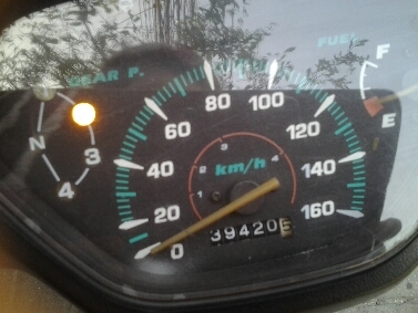 เวฟ100sปี43