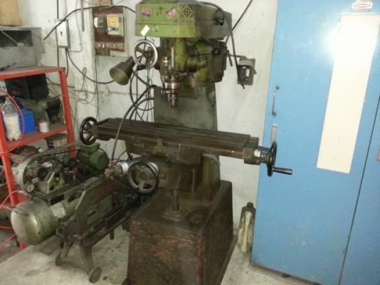 ขายมิลลิ่ง M1