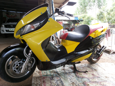 ต้องการขาย