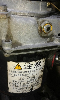 ขายมอเตอร์ปั๊ม 12 โวล์ ราคา 7900 บาท ขายมอเตอร์ปั๊ม 12 โวล์ ราคา 7900 บาท