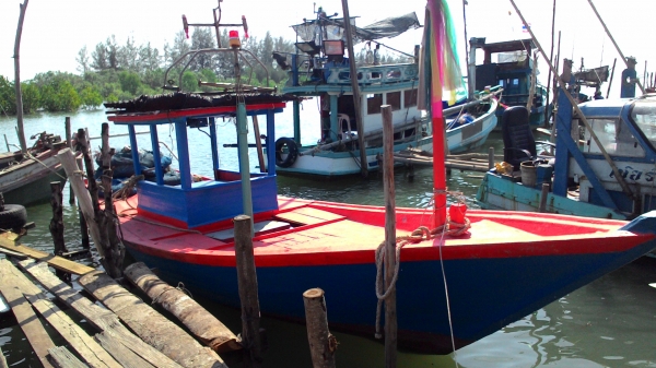 ขายเรือ