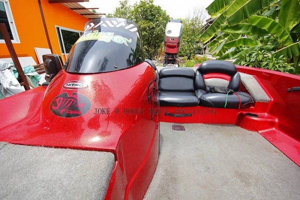 ขายเรือแบสNitro 800LXS เครื่อง115แรง