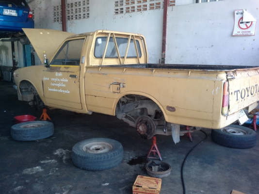 ขายโตโยต้า rn20ราคาถูกรถพร้อมใช้งาน คุ้มค่าแน่นอน เอกสารเล่ม สัญญาซื้อขาย รถเก็บงานมาแล้ว ใช้งานยาวๆ ระบบไฟใหม่หมดติดทุกจุด ไฟท้ายใหม่มือ2 ท่อน้ำใหม่ ท่อน้ำมันใหม่ สายพานใหม่ แบตใหม่ ผ้าเบรค ลูกยางเบรค ใหม่ทั้ง4ล้อ ไล่เบรคใหม่ ทำใหม่ทั้งระบบ อื่นๆ+ทุนเดิม ขายโตโยต้า rn20ราคาถูกรถพร้อมใช้งาน คุ้มค่าแน่นอน เอกสารเล่ม สัญญาซื้อขาย รถเก็บงานมาแล้ว ใช้งานยาวๆ ระบบไฟใหม่หมดติดทุกจุด ไฟท้ายใหม่มือ2 ท่อน้ำใหม่ ท่อน้ำมันใหม่ สายพานใหม่ แบตใหม่ ผ้าเบรค ลูกยางเบรค ใหม่ทั้ง4ล้อ ไล่เบรคใหม่ ทำใหม่ทั้งระบบ อื่นๆ+ทุนเดิม