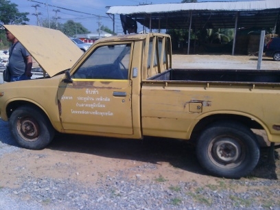 ขายโตโยต้า rn20ราคาถูกรถพร้อมใช้งาน คุ้มค่าแน่นอน เอกสารเล่ม สัญญาซื้อขาย รถเก็บงานมาแล้ว ใช้งานยาวๆ ระบบไฟใหม่หมดติดทุกจุด ไฟท้ายใหม่มือ2 ท่อน้ำใหม่ ท่อน้ำมันใหม่ สายพานใหม่ แบตใหม่ ผ้าเบรค ลูกยางเบรค ใหม่ทั้ง4ล้อ ไล่เบรคใหม่ ทำใหม่ทั้งระบบ อื่นๆ+ทุนเดิม ขายโตโยต้า rn20ราคาถูกรถพร้อมใช้งาน คุ้มค่าแน่นอน เอกสารเล่ม สัญญาซื้อขาย รถเก็บงานมาแล้ว ใช้งานยาวๆ ระบบไฟใหม่หมดติดทุกจุด ไฟท้ายใหม่มือ2 ท่อน้ำใหม่ ท่อน้ำมันใหม่ สายพานใหม่ แบตใหม่ ผ้าเบรค ลูกยางเบรค ใหม่ทั้ง4ล้อ ไล่เบรคใหม่ ทำใหม่ทั้งระบบ อื่นๆ+ทุนเดิม