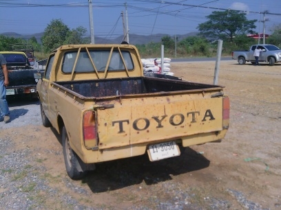 ขายโตโยต้า rn20ราคาถูกรถพร้อมใช้งาน คุ้มค่าแน่นอน เอกสารเล่ม สัญญาซื้อขาย รถเก็บงานมาแล้ว ใช้งานยาวๆ ระบบไฟใหม่หมดติดทุกจุด ไฟท้ายใหม่มือ2 ท่อน้ำใหม่ ท่อน้ำมันใหม่ สายพานใหม่ แบตใหม่ ผ้าเบรค ลูกยางเบรค ใหม่ทั้ง4ล้อ ไล่เบรคใหม่ ทำใหม่ทั้งระบบ อื่นๆ+ทุนเดิม ขายโตโยต้า rn20ราคาถูกรถพร้อมใช้งาน คุ้มค่าแน่นอน เอกสารเล่ม สัญญาซื้อขาย รถเก็บงานมาแล้ว ใช้งานยาวๆ ระบบไฟใหม่หมดติดทุกจุด ไฟท้ายใหม่มือ2 ท่อน้ำใหม่ ท่อน้ำมันใหม่ สายพานใหม่ แบตใหม่ ผ้าเบรค ลูกยางเบรค ใหม่ทั้ง4ล้อ ไล่เบรคใหม่ ทำใหม่ทั้งระบบ อื่นๆ+ทุนเดิม