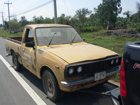 ขายโตโยต้า rn20ราคาถูกรถพร้อมใช้งาน คุ้มค่าแน่นอน เอกสารเล่ม สัญญาซื้อขาย รถเก็บงานมาแล้ว ใช้งานยาวๆ ระบบไฟใหม่หมดติดทุกจุด ไฟท้ายใหม่มือ2 ท่อน้ำใหม่ ท่อน้ำมันใหม่ สายพานใหม่ แบตใหม่ ผ้าเบรค ลูกยางเบรค ใหม่ทั้ง4ล้อ ไล่เบรคใหม่ ทำใหม่ทั้งระบบ อื่นๆ+ทุนเดิม ขายโตโยต้า rn20ราคาถูกรถพร้อมใช้งาน คุ้มค่าแน่นอน เอกสารเล่ม สัญญาซื้อขาย รถเก็บงานมาแล้ว ใช้งานยาวๆ ระบบไฟใหม่หมดติดทุกจุด ไฟท้ายใหม่มือ2 ท่อน้ำใหม่ ท่อน้ำมันใหม่ สายพานใหม่ แบตใหม่ ผ้าเบรค ลูกยางเบรค ใหม่ทั้ง4ล้อ ไล่เบรคใหม่ ทำใหม่ทั้งระบบ อื่นๆ+ทุนเดิม