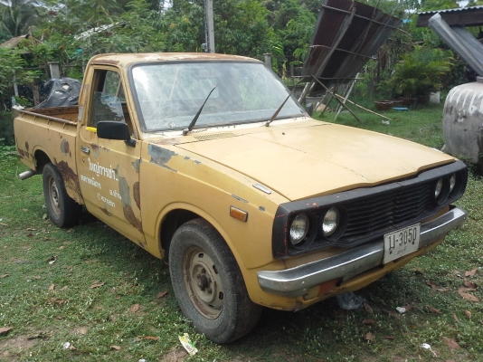 ขายโตโยต้า rn20ราคาถูกรถพร้อมใช้งาน คุ้มค่าแน่นอน เอกสารเล่ม สัญญาซื้อขาย รถเก็บงานมาแล้ว ใช้งานยาวๆ ระบบไฟใหม่หมดติดทุกจุด ไฟท้ายใหม่มือ2 ท่อน้ำใหม่ ท่อน้ำมันใหม่ สายพานใหม่ แบตใหม่ ผ้าเบรค ลูกยางเบรค ใหม่ทั้ง4ล้อ ไล่เบรคใหม่ ทำใหม่ทั้งระบบ อื่นๆ+ทุนเดิม ขายโตโยต้า rn20ราคาถูกรถพร้อมใช้งาน คุ้มค่าแน่นอน เอกสารเล่ม สัญญาซื้อขาย รถเก็บงานมาแล้ว ใช้งานยาวๆ ระบบไฟใหม่หมดติดทุกจุด ไฟท้ายใหม่มือ2 ท่อน้ำใหม่ ท่อน้ำมันใหม่ สายพานใหม่ แบตใหม่ ผ้าเบรค ลูกยางเบรค ใหม่ทั้ง4ล้อ ไล่เบรคใหม่ ทำใหม่ทั้งระบบ อื่นๆ+ทุนเดิม