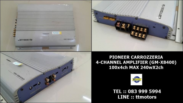 พาวเวอร์แอมป์ PIONEER CARROZZERIA มือสองจากญี่ปุ่น