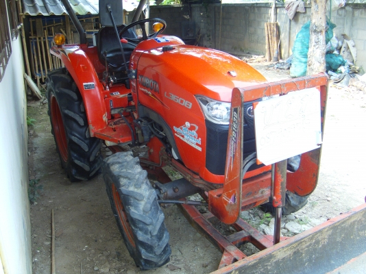 เดิมๆครับอุปกรณ์ 3 ชิ้นขายได้ขายเลยครับ  อยากขายครับลดสุดๆ