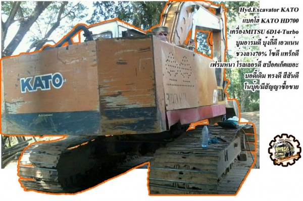 ***ขายแล้วครับขอบคุณ Truck2hand ขาย HINO MEGA-260 18ล้อพ่วง แม่+ลูกดั้ม HINO MEGA FM1JNRD 260 EURO2 ปี48 เครื่องเดิม เกียร์อีตั้น เครื่อง JO8C-TT 260แรง เครื่องดี แน่น แรงดี ไม่เยิ้ม ครับ เกียร์ดี ไม่หลุด อึดดี ทนดี ช่วงล่างเดิม คัสซีสวยเดิมๆ ไ ***ขายแล้วครับขอบคุณ Truck2hand ขาย HINO MEGA-260 18ล้อพ่วง แม่+ลูกดั้ม HINO MEGA FM1JNRD 260 EURO2 ปี48 เครื่องเดิม เกียร์อีตั้น เครื่อง JO8C-TT 260แรง เครื่องดี แน่น แรงดี ไม่เยิ้ม ครับ เกียร์ดี ไม่หลุด อึดดี ทนดี ช่วงล่างเดิม คัสซีสวยเดิมๆ ไ