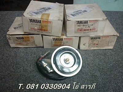 ขายอะไหล่รวมหลายรุ่น