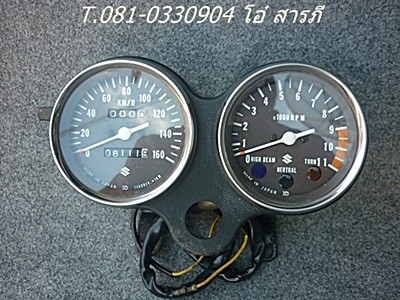 ขายอะไหล่รวมหลายรุ่น