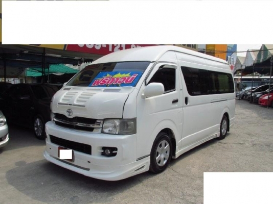 .TOYOTA HIACE 2.7 VVTI COMMUTER หลังคาสูงMT | 2008 | ราคา 685,000บาท โทร 0922726669 ตันหยง