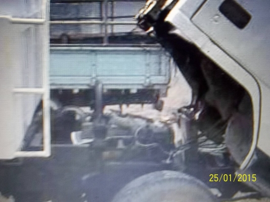 ขาย ตามสภาพ เอกสารพร้อมโอน