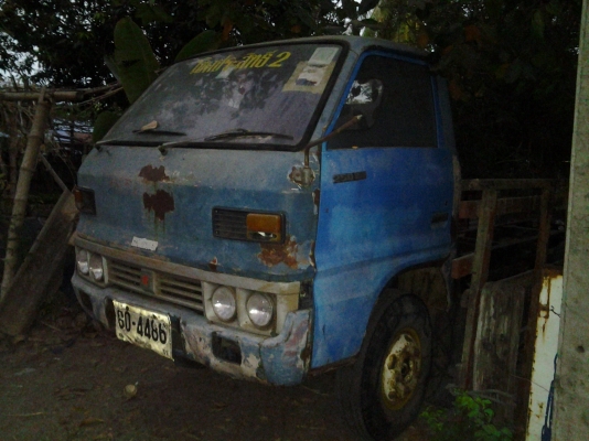 ต้องการขายด้วนครับ ต้องการขายด้วนครับ