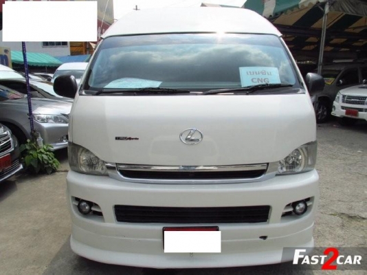 TOYOTA HIACE 2.7 VVTI COMMUTER หลังคาสูง MT | 2009 | ราคา 695,000 บาท โทร 0922726669 ตันหยงค่ะ TOYOTA HIACE 2.7 VVTI COMMUTER หลังคาสูง MT | 2009 | ราคา 695,000 บาท โทร 0922726669 ตันหยงค่ะ