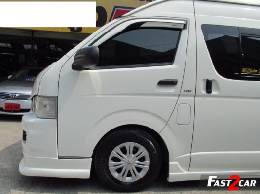 TOYOTA HIACE 2.7 VVTI COMMUTER หลังคาสูง MT | 2009 | ราคา 695,000 บาท โทร 0922726669 ตันหยงค่ะ TOYOTA HIACE 2.7 VVTI COMMUTER หลังคาสูง MT | 2009 | ราคา 695,000 บาท โทร 0922726669 ตันหยงค่ะ