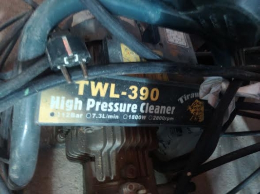 เครื่องฉีดน้ำแรงดันสูง