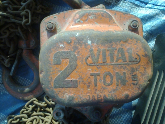 รอก 2 ตันญี่ปุ่น รอก 2 ตันญี่ปุ่น