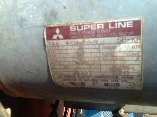 พัดลมมอเตอร์ 1/3  แรงมิสซูตัวใหญ่