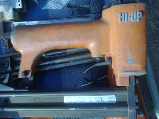 ตัวยิงตะปูลม