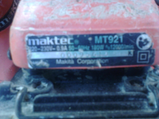 เครื่องขัดกระดาษทราย เครื่องขัดกระดาษทราย