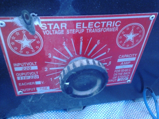 เครื่องดึงไฟตัวใหญ่ 40 แอม เครื่องดึงไฟตัวใหญ่ 40 แอม