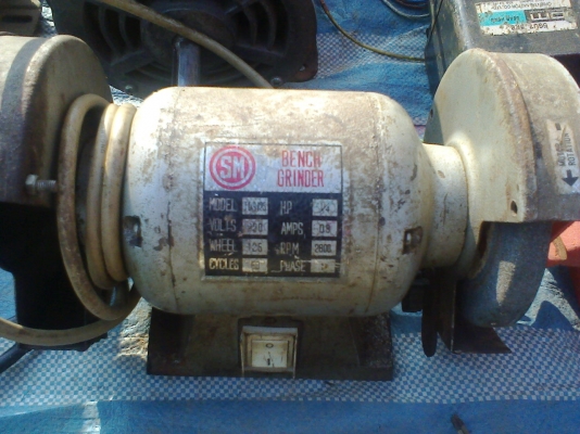 หินเจีย