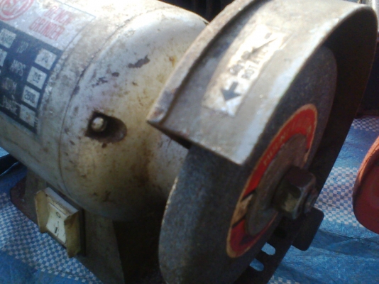 หินเจีย